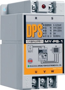 디지털 위상변환기