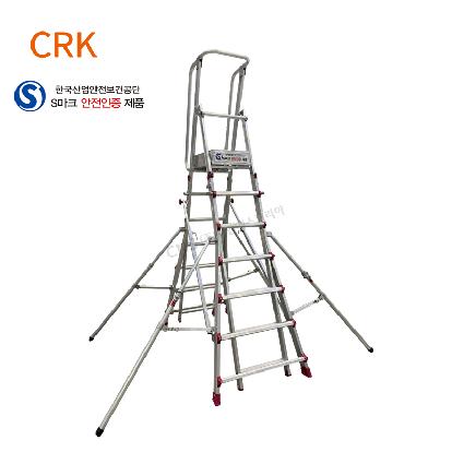 말비계형 작업발판사다리